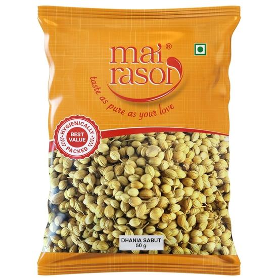 MAI RASOI Whole Coriander Seeds/Sabut Dhania 50 Grams