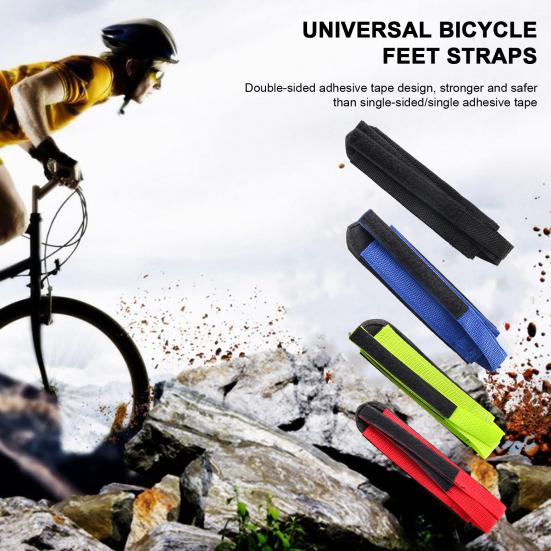 Yousheng 2 шт. ремни для велосипедных педалей с крепежной лентой, износостойкие, сверхлегкие, регулируемые, противоскользящие, универсальные ремни для велосипедных ножек, аксессуары для велосипеда