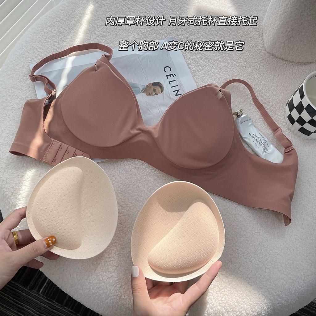 Thin nude jelly seamless underwear women show breasts close secondary breasts expand breathable small breasts gather women's bra cover