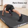 Толстый нескользящий коврик для йоги для мужчин: Увеличенная длина и ширина для начинающих - Бесплатная доставка