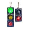1/2 шт. Мини-светофор брелок электрический миниатюрный дорожный брелок держатель для ключей