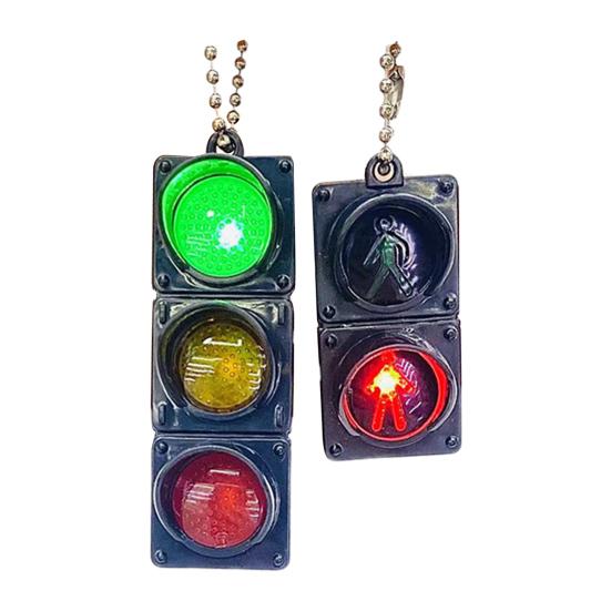 1/2 шт. Мини-светофор брелок электрический миниатюрный дорожный брелок держатель для ключей
