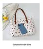 Trendy Women's Versatile Large-Capacity Print Tote Bag