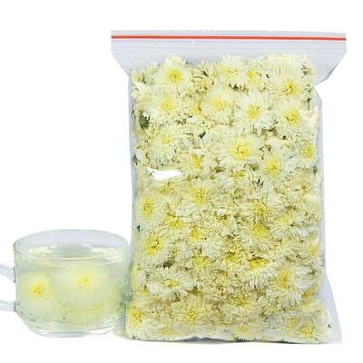 Китайский органический чай премиум-класса Huang Shan White Tribute с белой хризантемой 500г