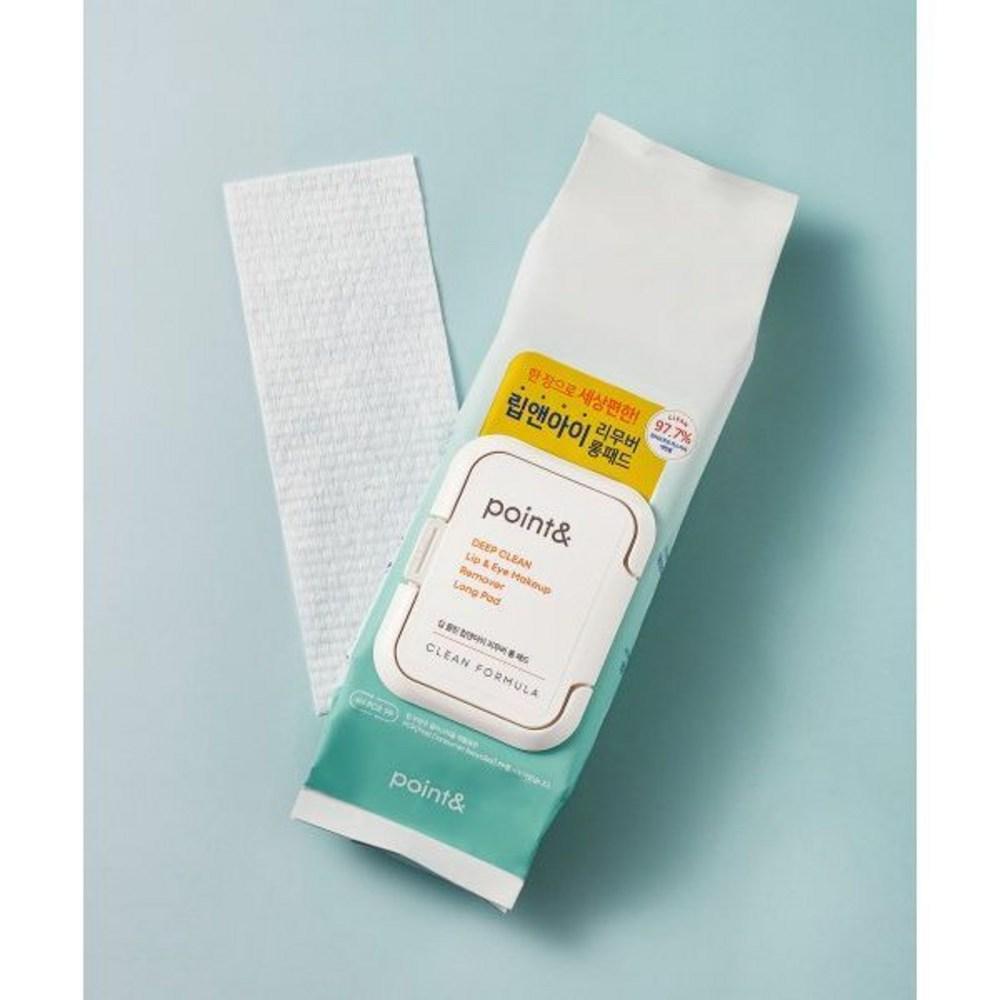 POINTN Deep Clean Lip & Eye Remover Длинная подушечка 88 листов
