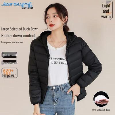 Пальто и куртки – Куртки