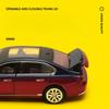 1/24 BMW I7 G70 Седан Металлическая Модель Автомобиля Игрушка Литье под Давлением Металлическое Литье Звук и Свет Автомобильные Игрушки для Детей Транспортное Средство