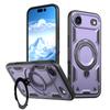 Противоударный чехол Rugged Armor для подставки MagSafe для iPhone 17 Air 16 15 14 13 12 Pro Max 11 XR Plus 16E 17Pro Магнитный держатель Чехол для телефона