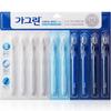 Gagreen Standard Wide Fine Bristle Toothbrush 10 Pieces, 1 Piece Korean Toothbrush, Dental Health