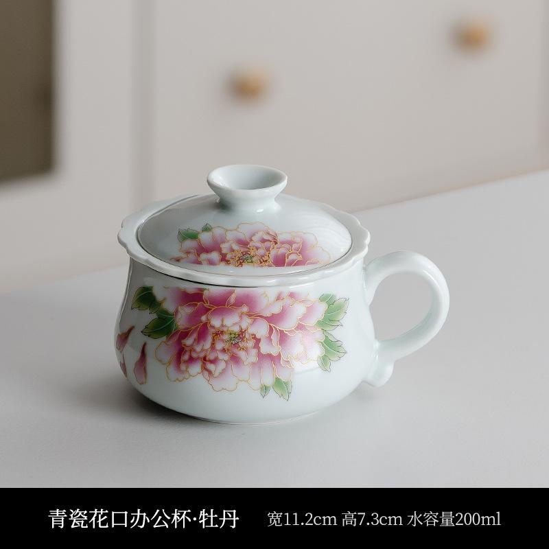 Ceramic office cup single cup household teacup business souvenir Jiangshan gift merchandise set Dunhuang merchandise