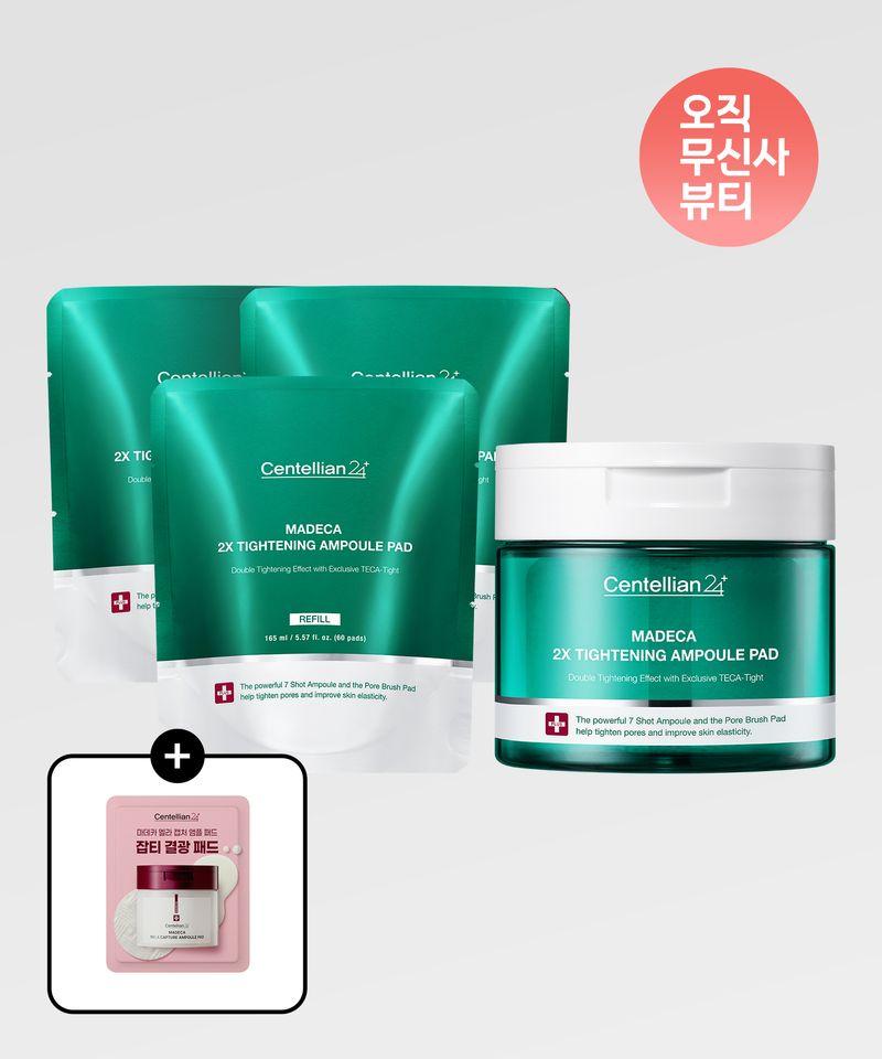 1 Bottle of Madeca Double Tightening Ampoule Pads (60 pads) + 3 Refill Packs (2 Trial Whitening Ampoule Pads Included)