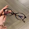 Fashion Ins Women Men's Optical Spectacle Glasses Vintage Small Oval Frame Eyeglasses Finished Ladies Computer Plain Eyewear