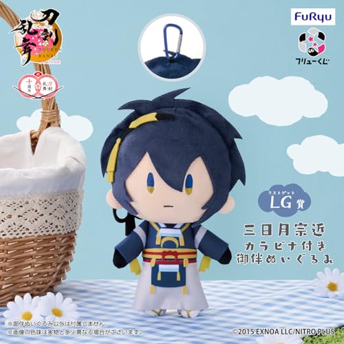 Furyu Touken Ranbu ONLINE Oban Sanpo ~Лотерея Oban~ Часть 3 Главный приз: Плюшевая игрушка Микадзуки Муннечика Oban с карабином