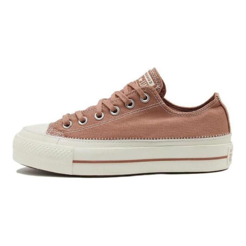 Converse Chuck Taylor All Star Комфорт Темперамент Нескользящие Износостойкие Легкие Эспадрильи с Низким Верхом Женские Коричневые