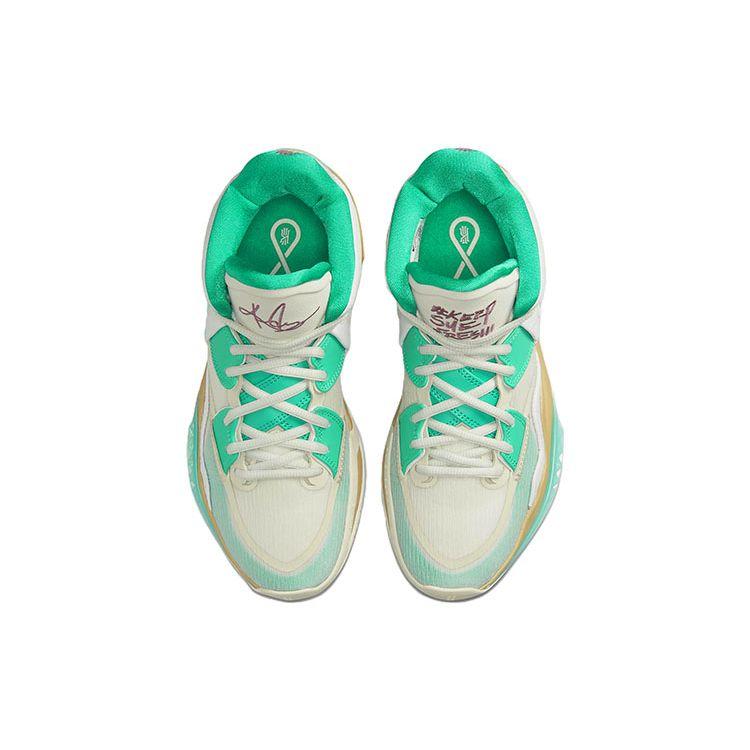 Sue Bird x Nike Kyrie Infinity Golden Tribute Унисекс Кроссовки Зеленое Морское Стекло Динамичный Бирюзовый CZ0204-002