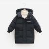 Children's Winter Thickened Warm Coat Letter Printed Boys' Cotton Jacket, Ages 3-10 Long Sleeved Zippered Girls' Coat