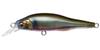Megabass X-80 JR Suspend Minnow Lure FA Oikawa M (8565)