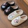 Fashion Halloween Cartoon Ghost Plush Woman Slippers Closed Toe Warm Winter Home Slippers for Women 2024 Soft Sole Fuzzy Indoor Slippers