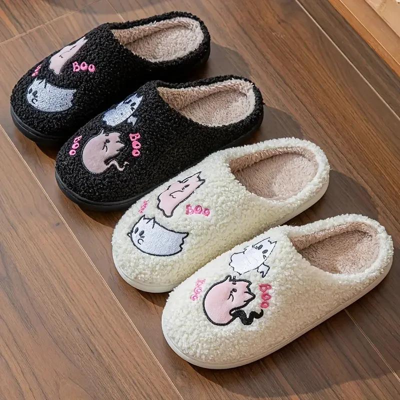 Fashion Halloween Cartoon Ghost Plush Woman Slippers Closed Toe Warm Winter Home Slippers for Women 2024 Soft Sole Fuzzy Indoor Slippers