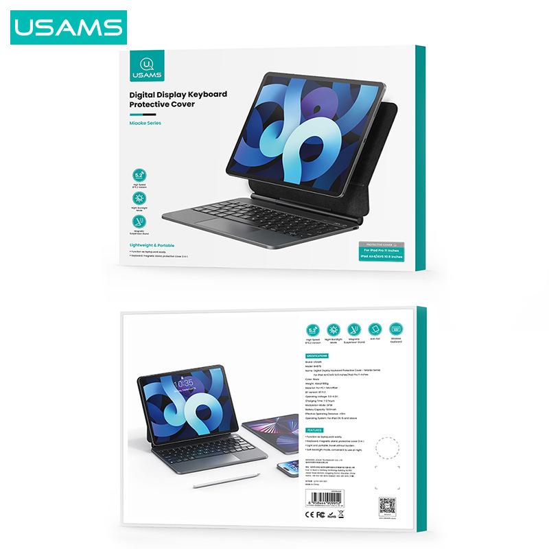 Клавиатура и защитная обложка USAMS для iPad Pro 11" и Air 4/5 10.9" с цифровым дисплеем
