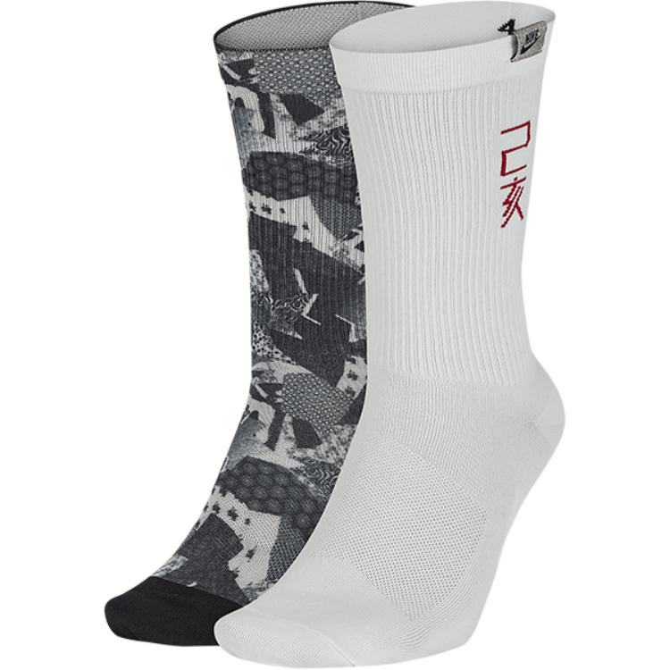 Nike Носки средней длины унисекс, 2 пары SK0143-909