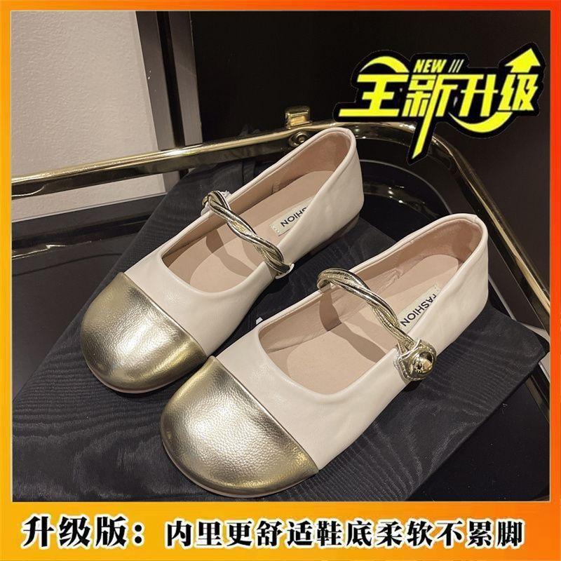 Одиночные туфли женские 2024 новые весенние и осенние туфли на плоской подошве для легкого ветра вечерние туфли Doudou маленькие ароматные ветряные туфли с неглубоким горлом женские туфли Мэри Джейн