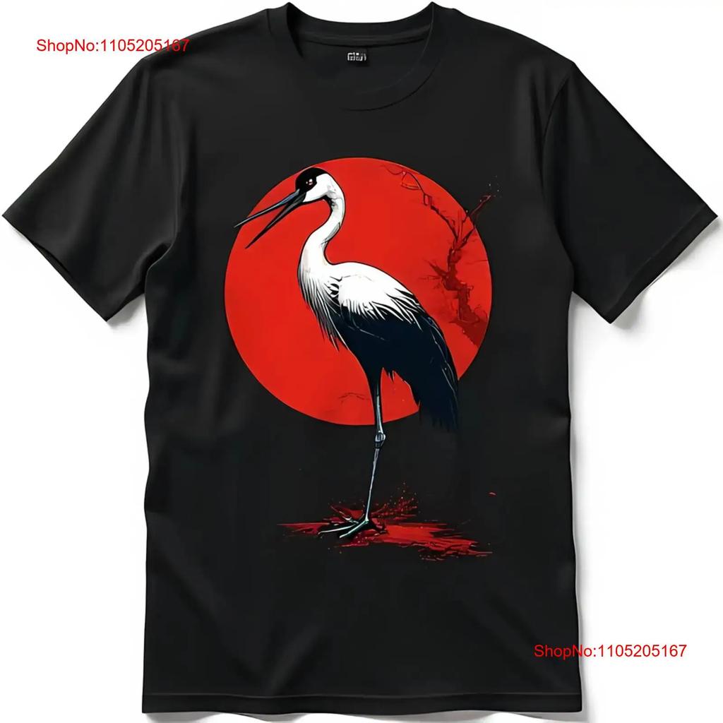 Crane Bird Japanese Sun Black T-Shirt