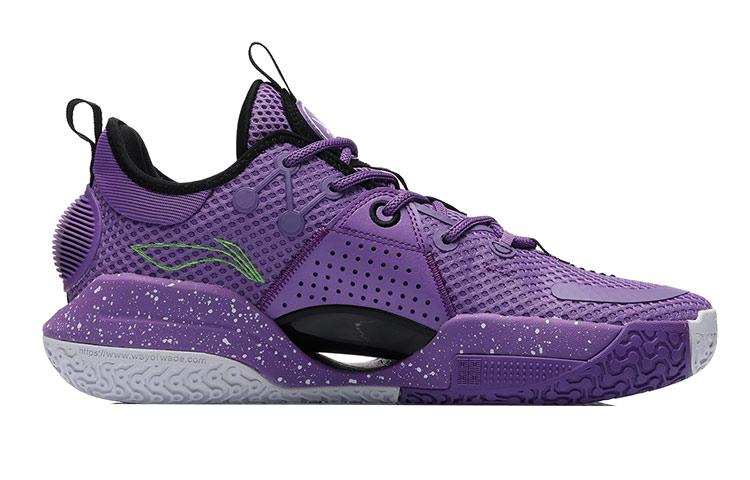 Men's Sneakers Li-Ning Wade All City 9 V1.5 'Lavender'