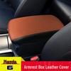 Кожаная накладка на подлокотник центральной консоли Mazda 6, подходит для моделей 2004-2015 годов