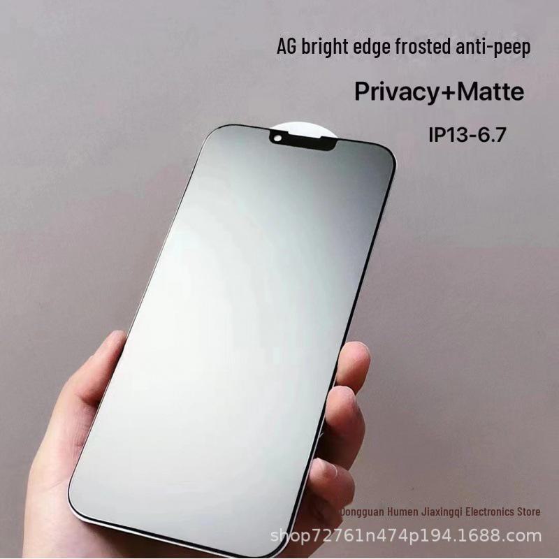 Матовая защитная пленка для экрана iPhone 11/12/13/14 Pro Max, защита от отпечатков пальцев, подходит для игр
