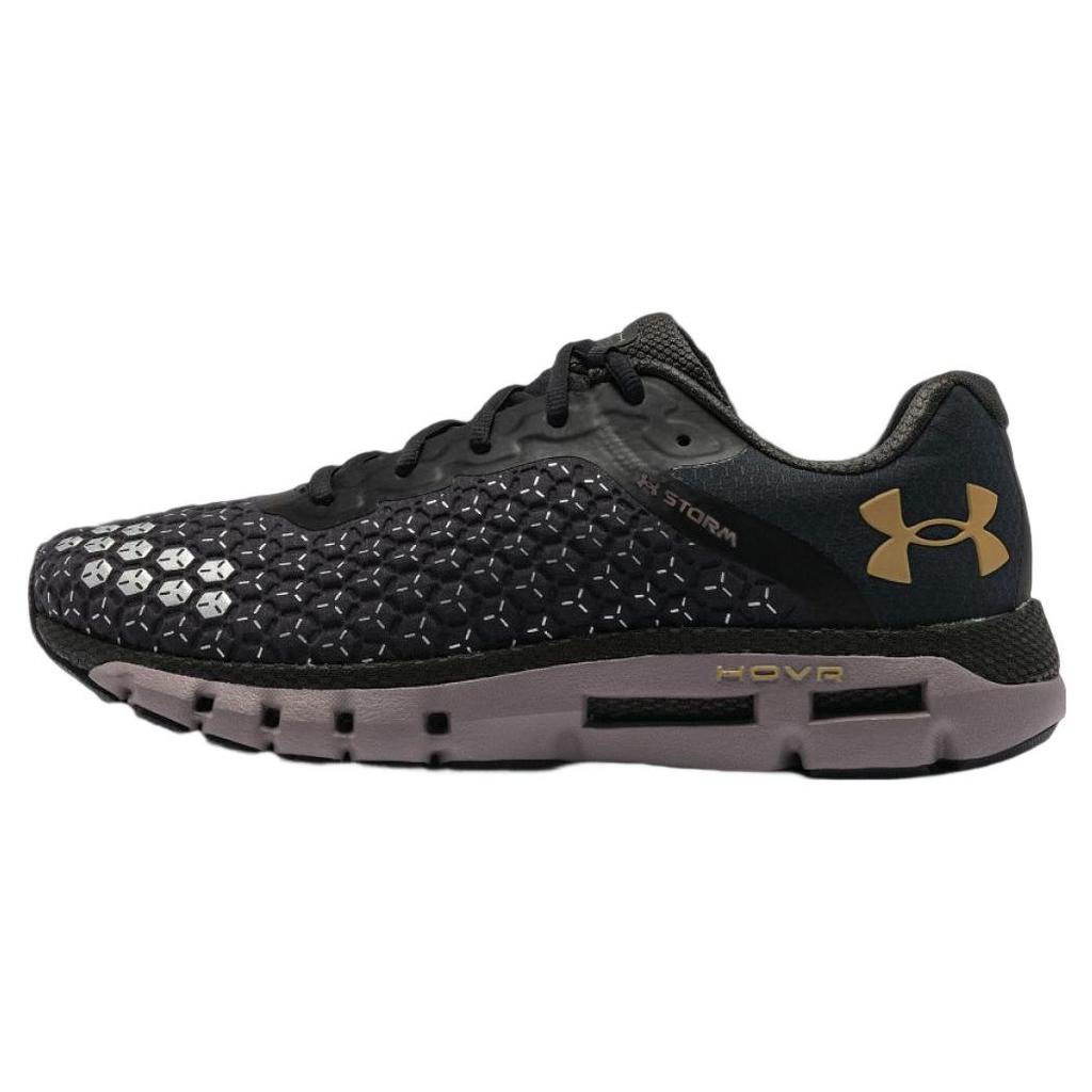 Under Armour Men's Hovr Phantom 3 SE Purple White 3027022-500