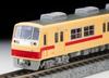 Micro Ace N Gauge Nishitetsu 2000 Type 3 Door Modified Car Nishitetsu Mark 6 Car Set A1896 Railway Model Train