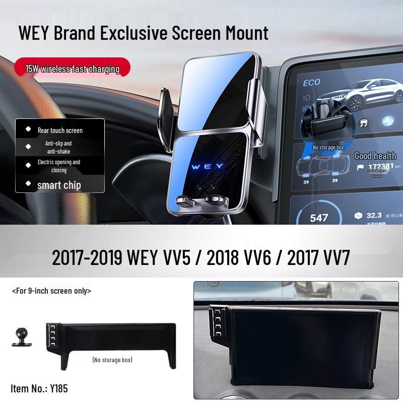 Автомобильный держатель для телефона Great Wall для навигации, для Wey Pai VV5/VV7, Tank 300, VV6, Cannon 500