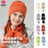 Autumn and Winter Knitted Hat Scarf Gloves Three-piece Set Outdoor Windproof Wool Warm Velvet Scarf Three-piece Set
