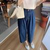 Summer Retro Women's Jeans Cropped Pants Wide Leg Pants Design Sense Harem Pants