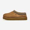 Tasman II [1174470-CHE]