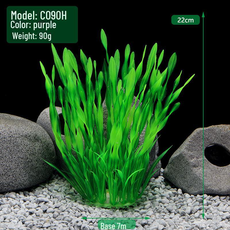 Аквариумный декор, искусственное растение CO90H - озеленение аквариума, пластиковая имитация водного растения