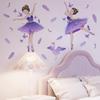 Танцующая девушка перо бабочка стикер стены фон стены украшения дома Наклейка на стену