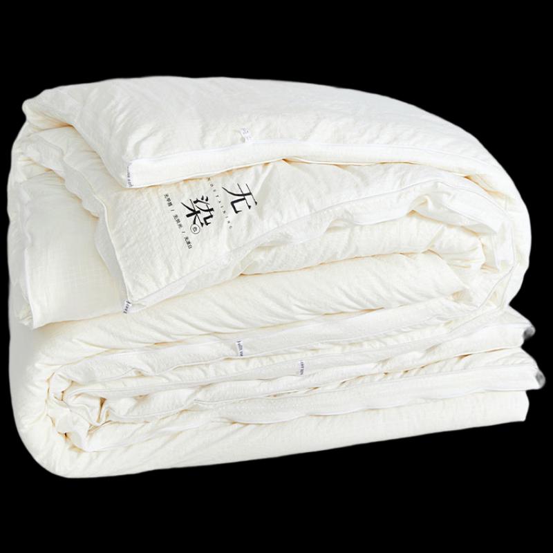 LISM Комплект одеяла из соевого волокна 2-в-1 на все сезоны