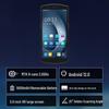 UROVO i6310Pro Ультимативный ручной терминал сбора данных на Android