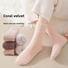 Коралловые бархатные носки для женщин на осень и зиму, толстые теплые носки для сна с бархатными лунными носками