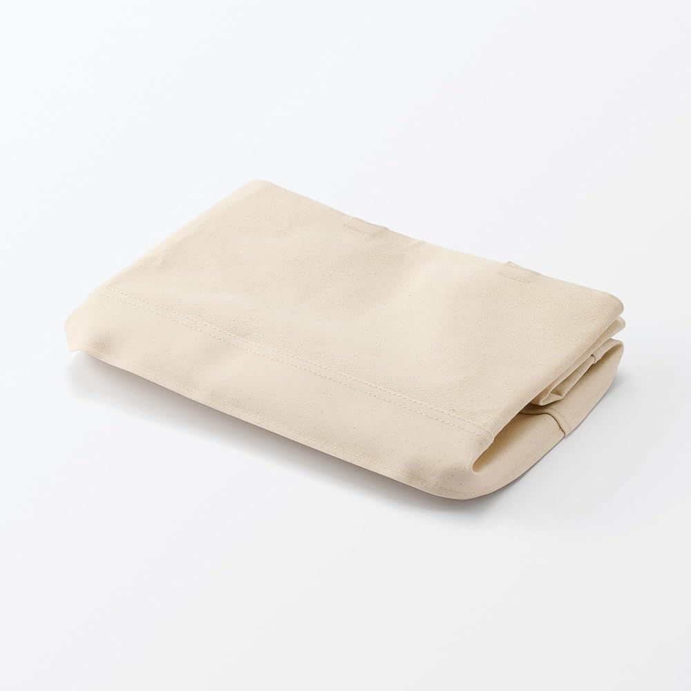 Muji Cotton Canvas Soft Box with Handles Large 37x26x26cm Storage Case Organizer Box