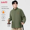 Baleno Men's Stand Collar Thickened Fleece Jacket
