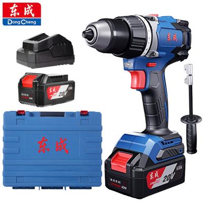 Бесщеточная ручная электрическая дрель Dongcheng DCJZ06-13E Многофункциональная литиевая батарея 20 В Двухскоростная отвертка