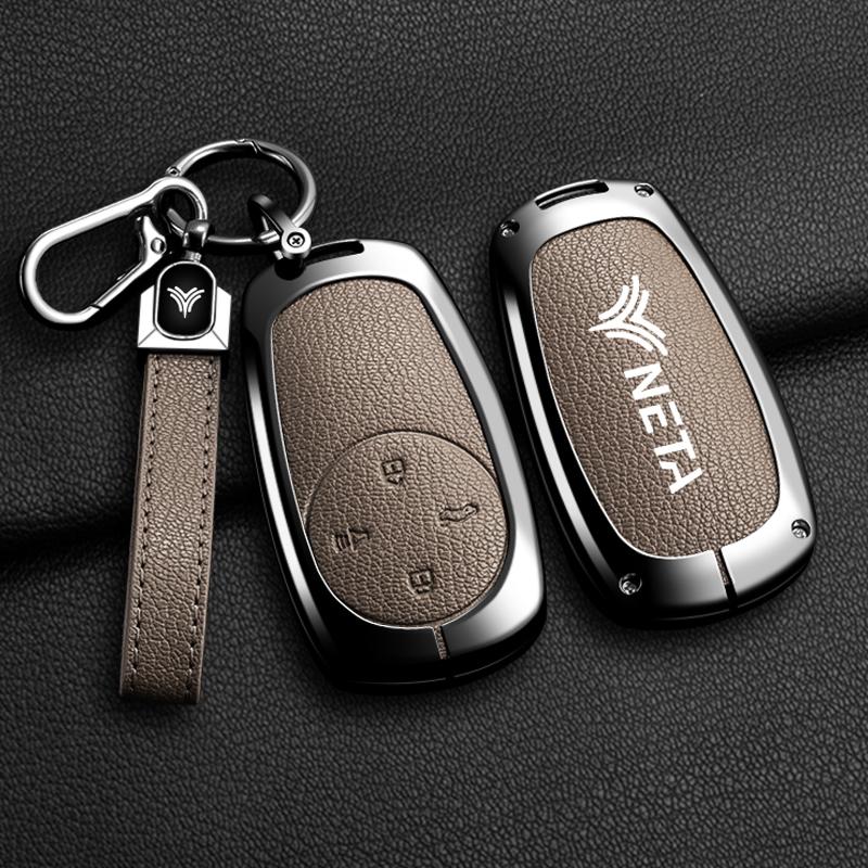 Подходит для Neta V Neta S Gt New Neta Pro U24 Nezha New Чехол-футляр из цинкового сплава и натуральной кожи для брелока авто Ключница Защитный корпус Автомобильный брелок Авто