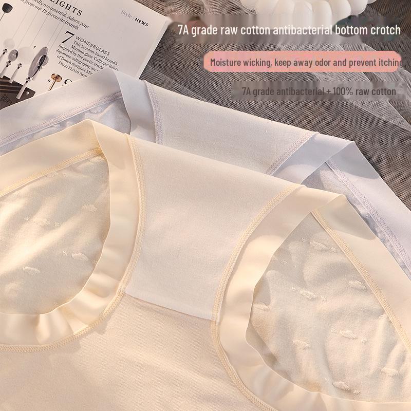 Бесшовные трусы Cloud Cotton 50s с высокой талией для женщин, размер L (200 фунтов), Антибактериальный 7A Хлопковый Кротч