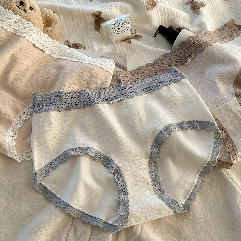 Ladies Lace New Cotton Anti Bacterial Extension Crotch Seamless Triangle Underwear