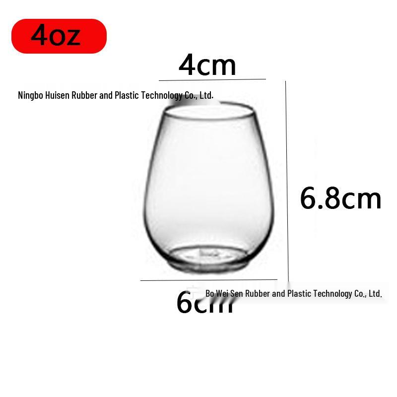 PET Plastic Egg-Shaped Footless Wine Glass, 12oz-16oz, Transparent