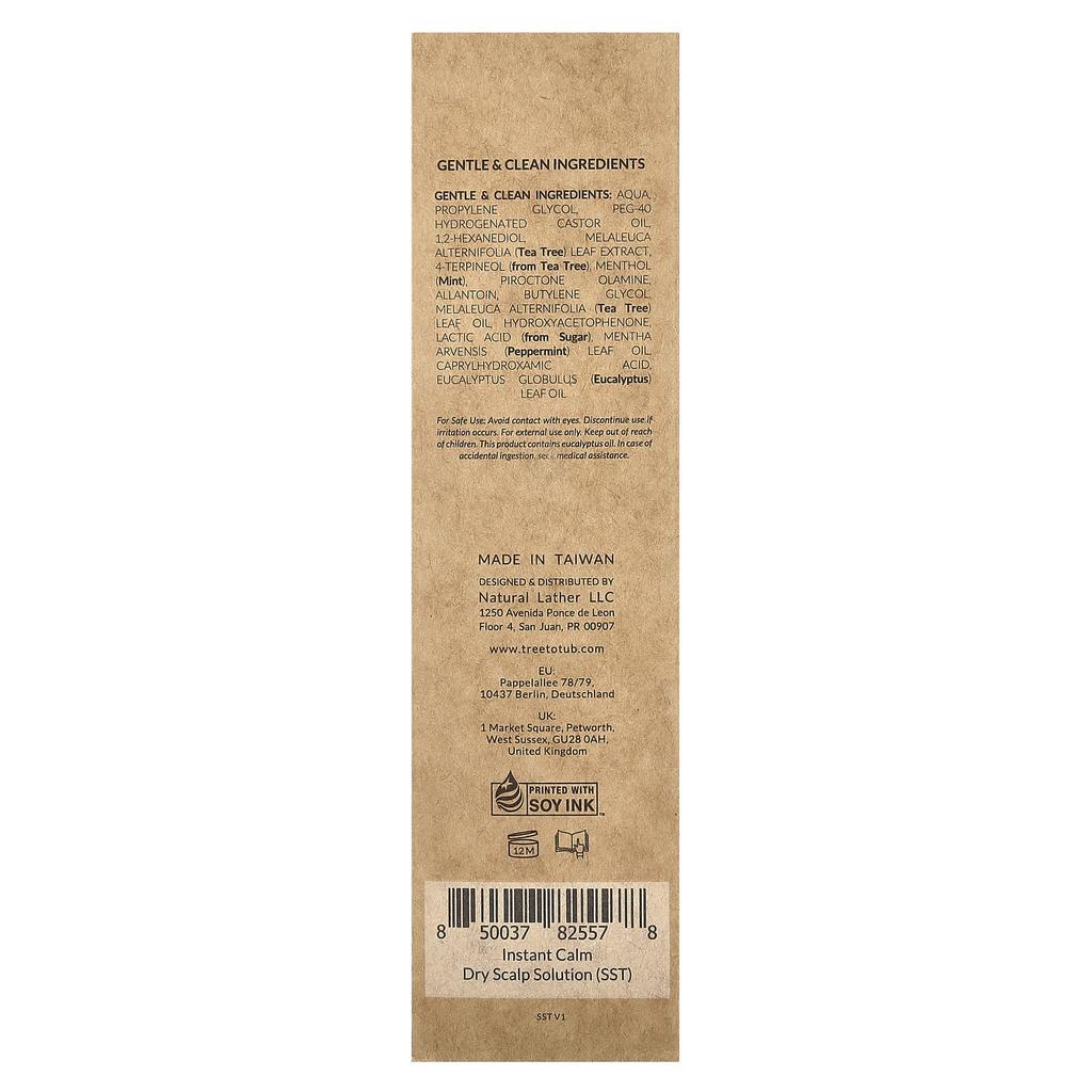 Мгновенное успокоение, средство для сухой кожи головы, чайное дерево и мята перечная, 100 мл (3,4 жидких унции)