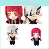 Animation Chainsaw Surrounding Man Plush Doll Makima Plush Doll Gift Birthday